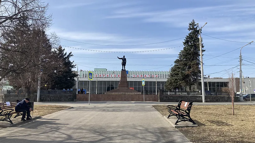 В&nbsp;Саратове отремонтируют дороги, ведущие к&nbsp;общественным пространствам