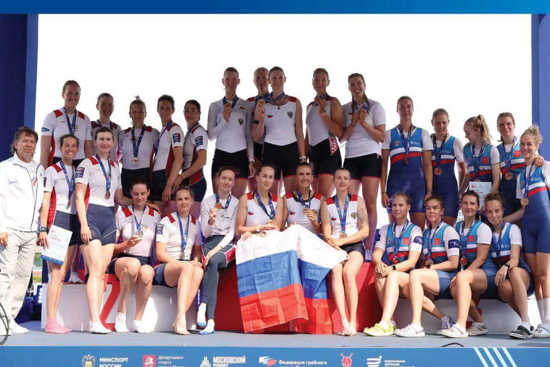 Министерство спорта Саратовской области