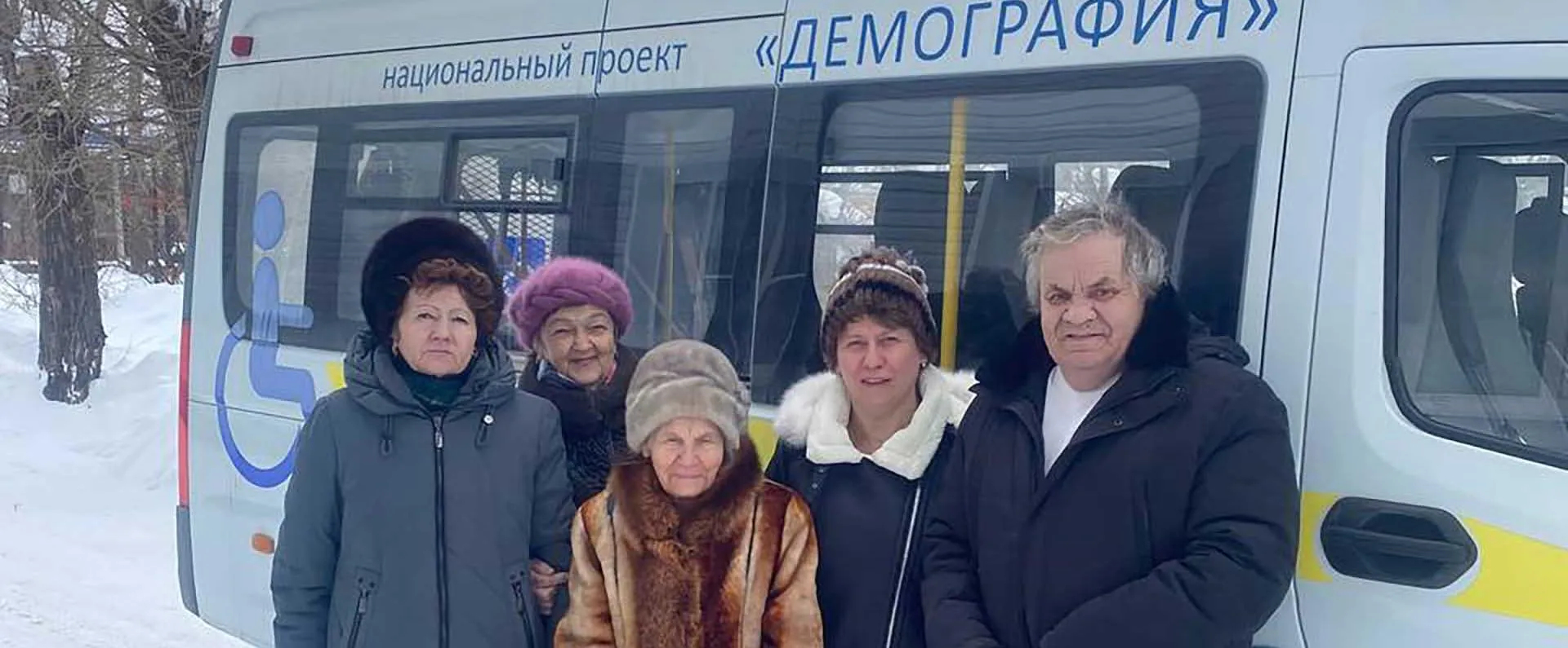 Министерство социальной политики Свердловской области