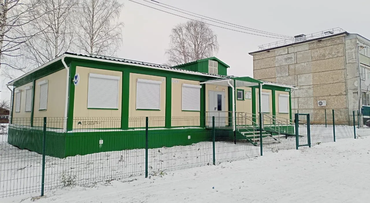 Управление массовых коммуникаций Кировской области