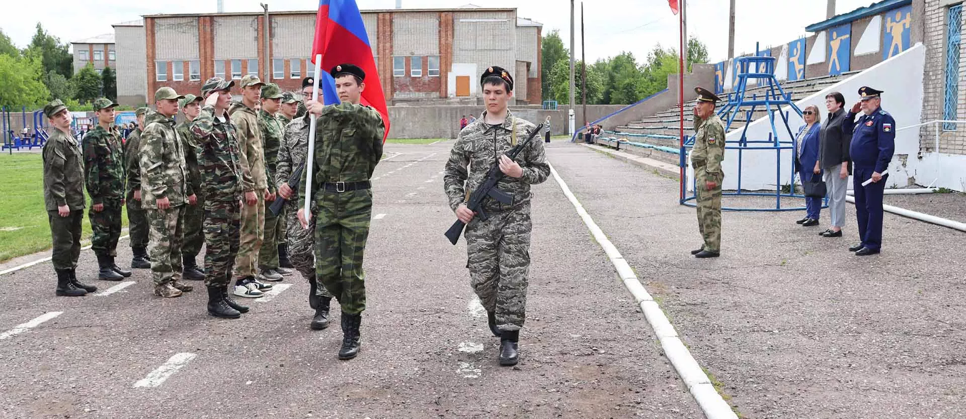 Администрация Тюльганского района