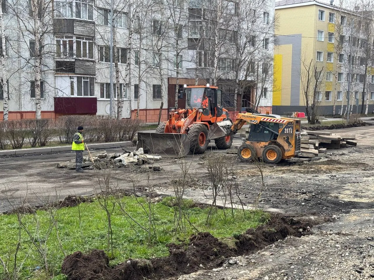 Администрация города Сургута