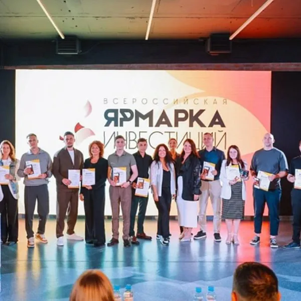 В&nbsp;Тюмени прошла ярмарка инвестиций для&nbsp;предпринимателей