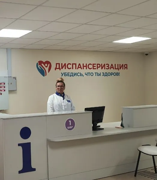 В&nbsp;2025&nbsp;году диспансеризацию прошли более 1,6&nbsp;млн жителей Красноярского края