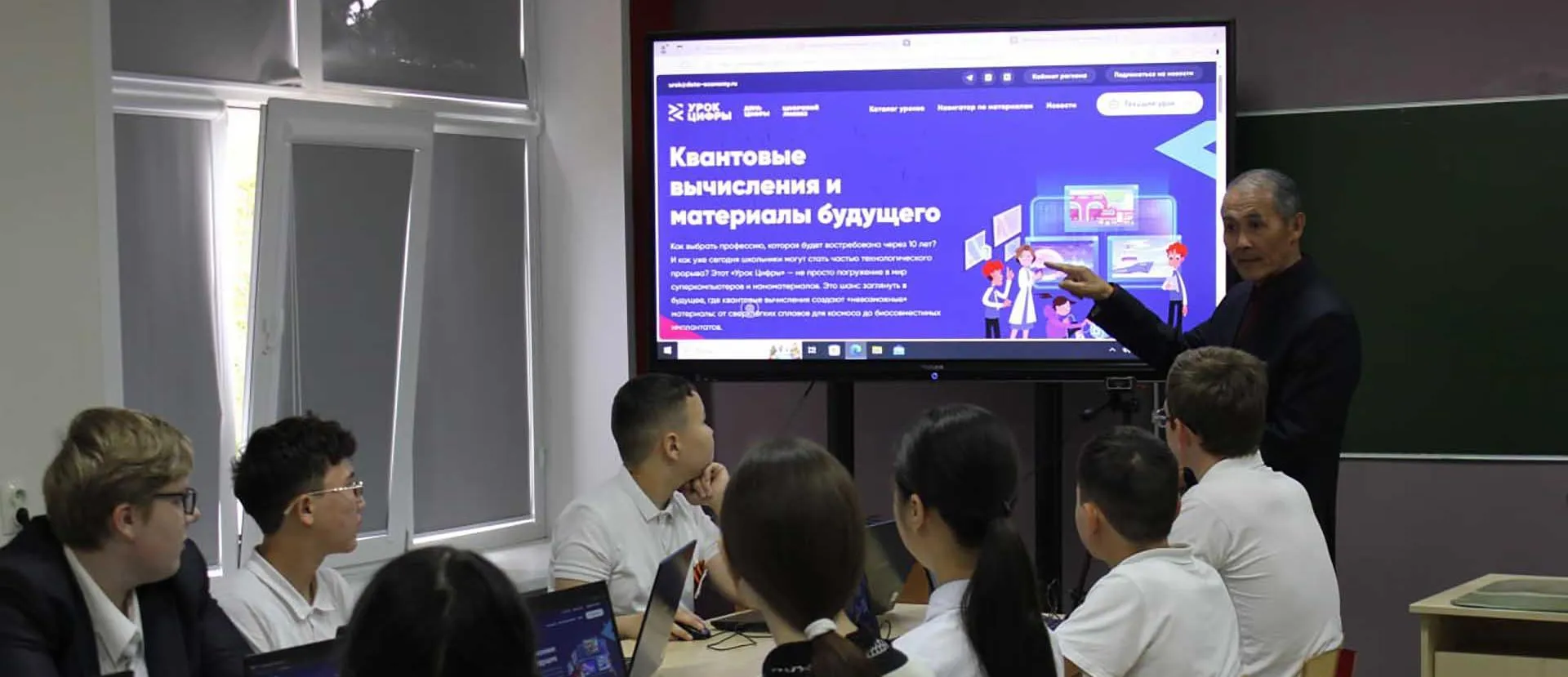 Министерство государственного управления, информационных технологий и связи Астраханской области