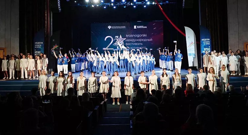 В&nbsp;Подмосковье прошел ежегодный международный фестиваль спортивного кино