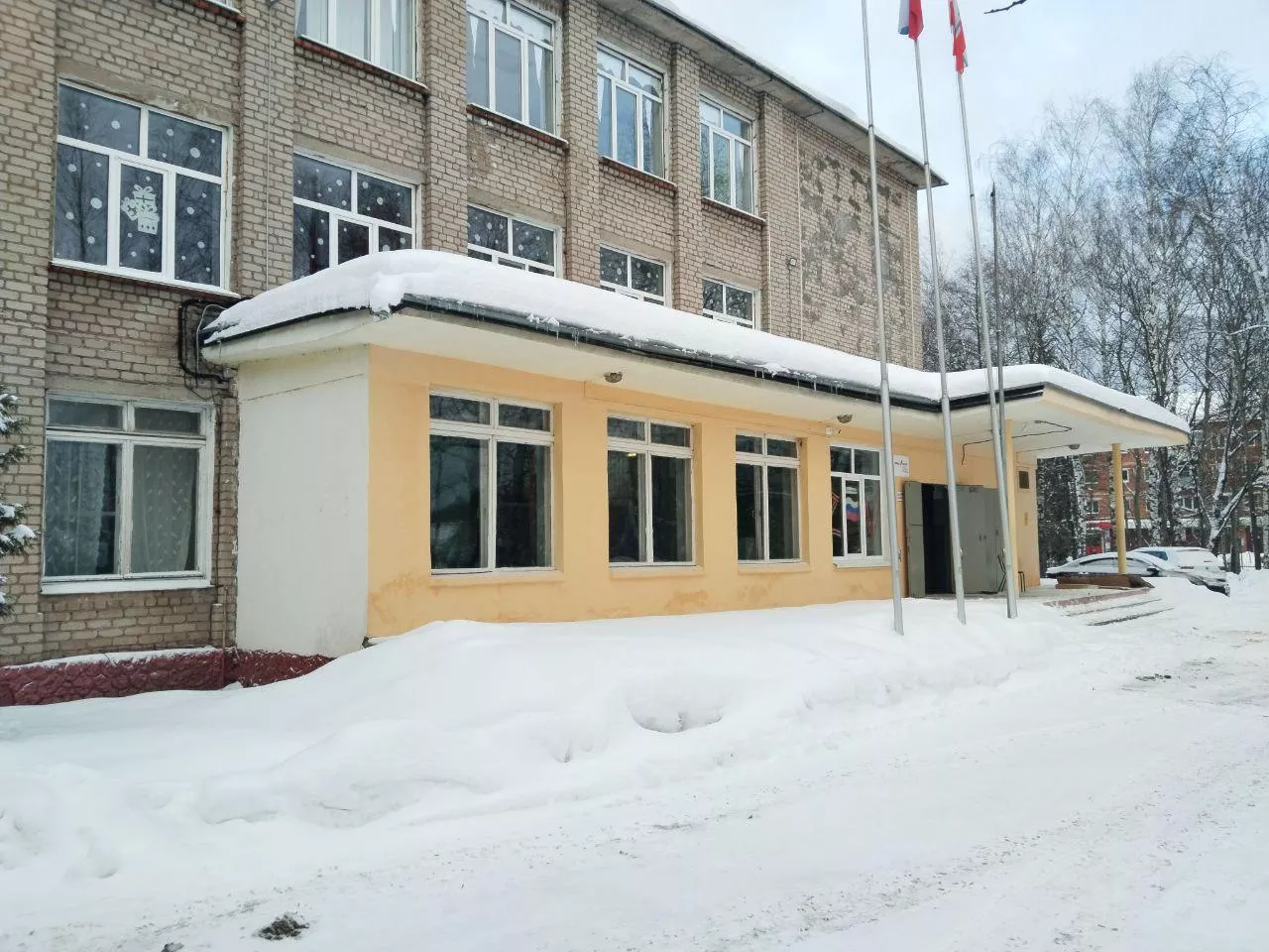 Министерство информационных и социальных коммуникаций Московской области