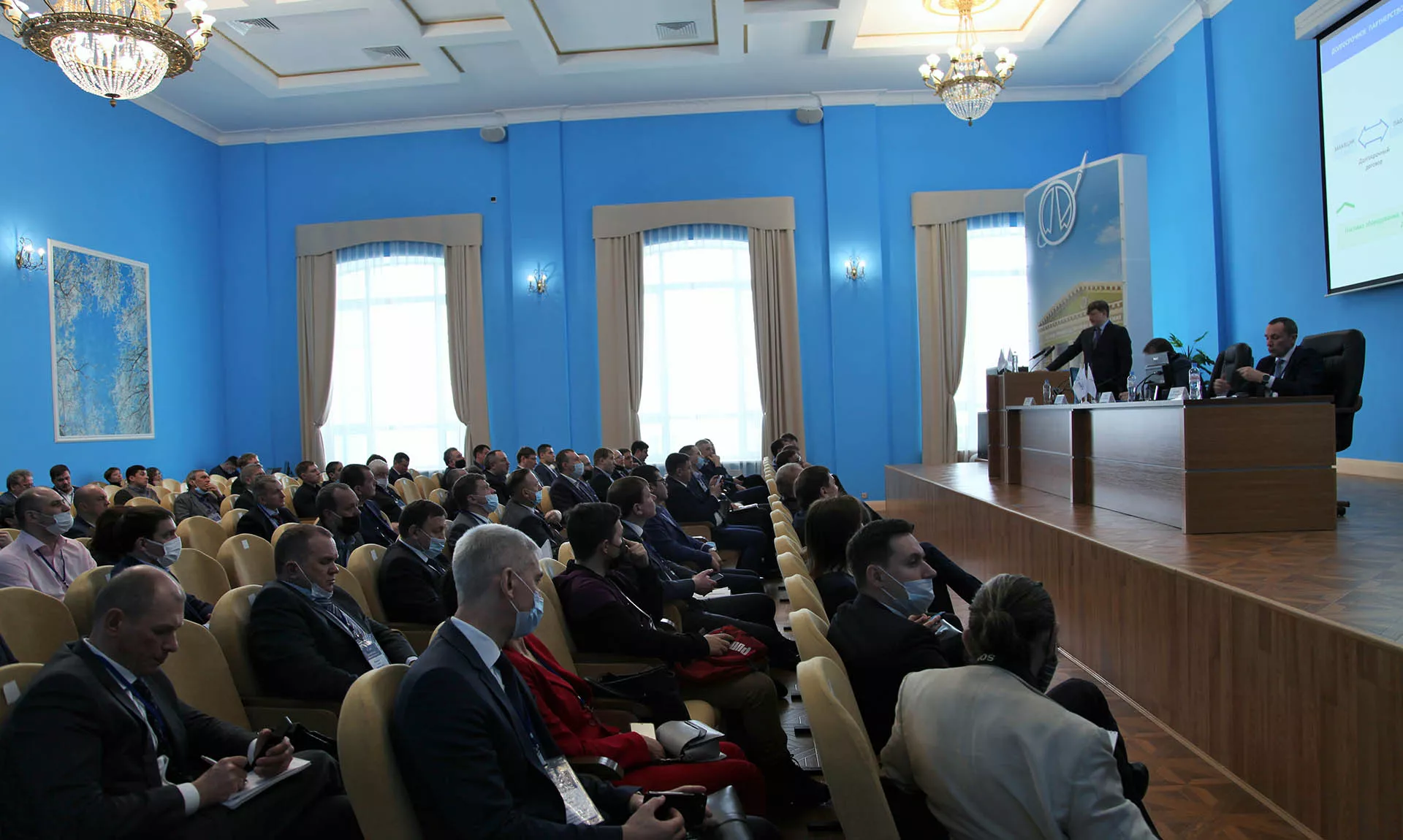Министерство промышленности и торговли Пермского края