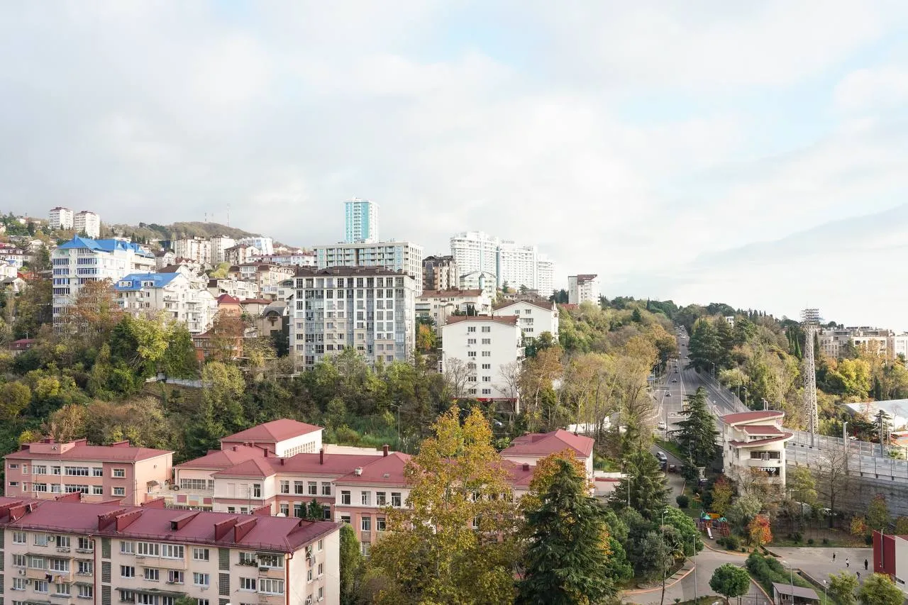 Администрация города Сочи