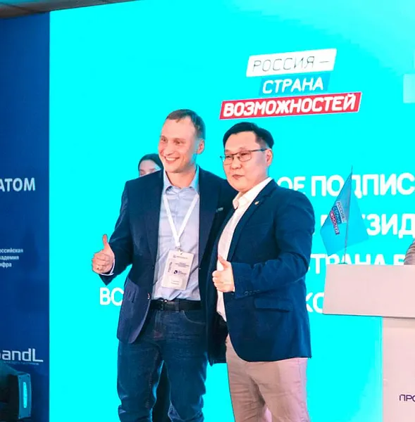 Конкурс &laquo;Моя профессия&nbsp;&mdash; ИТ&raquo; из&nbsp;Якутии стал частью президентской платформы