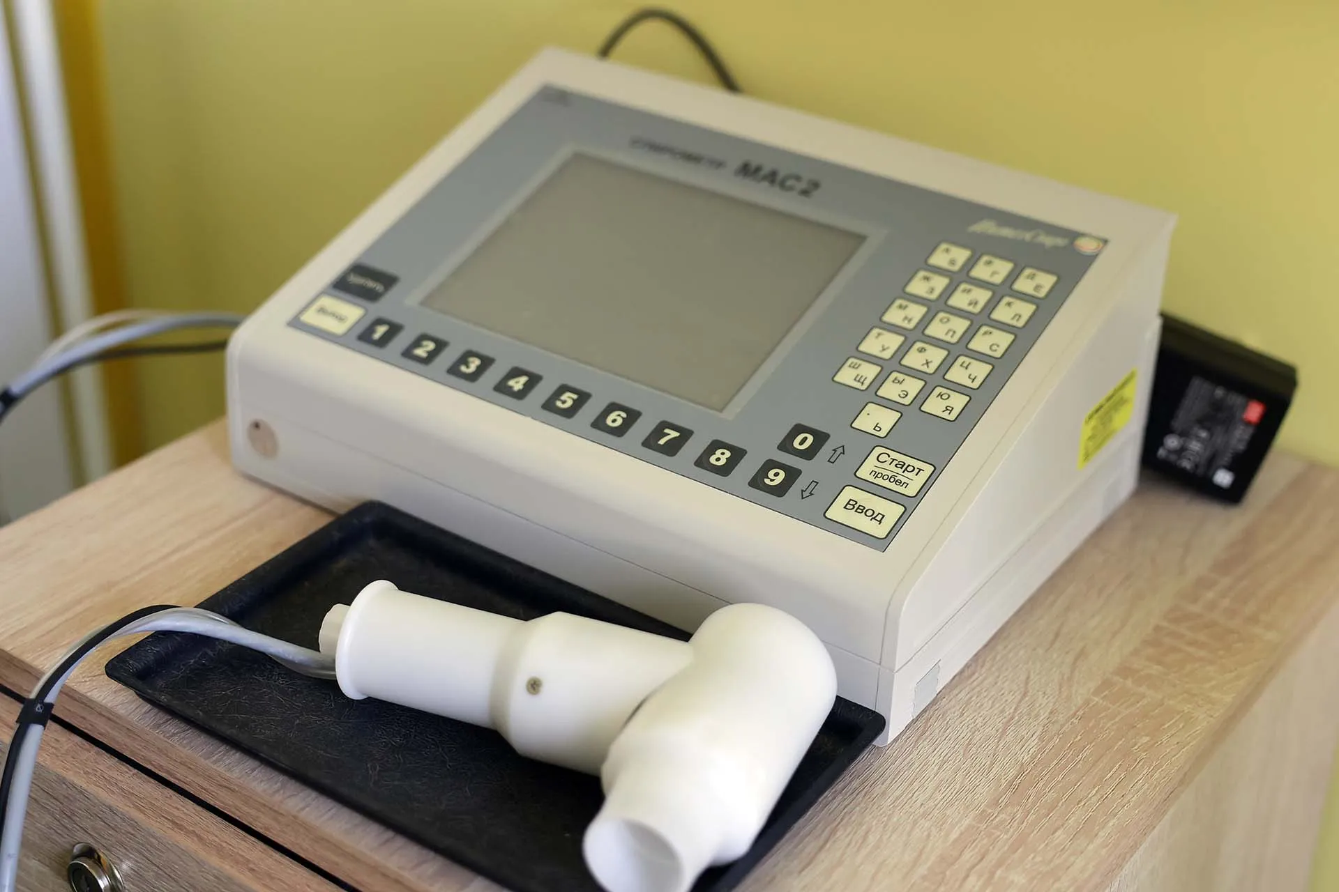 Администрация Калининского района Санкт-Петербурга