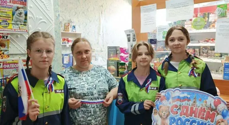 Администрация муниципального образования Бузулукский район