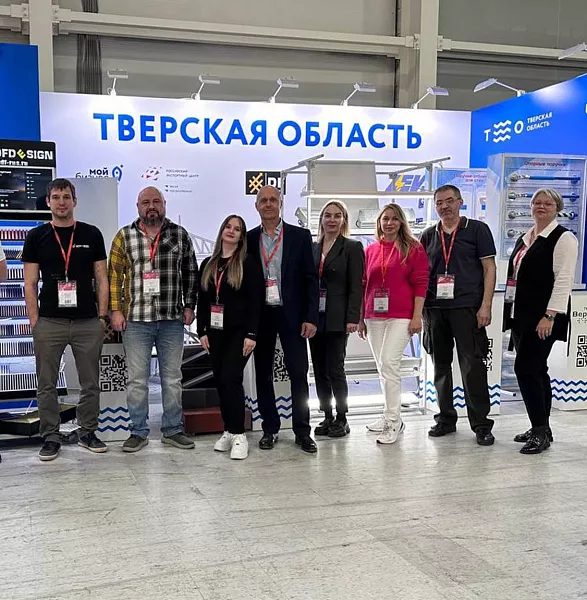 Тверские компании стали участниками международной выставки MosBuild
