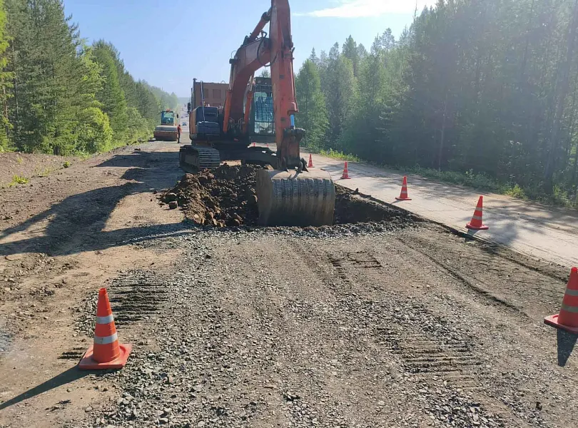 В&nbsp;Иркутской области стартовал ремонт участка трассы Братск&nbsp;&mdash; Усть-Илимск