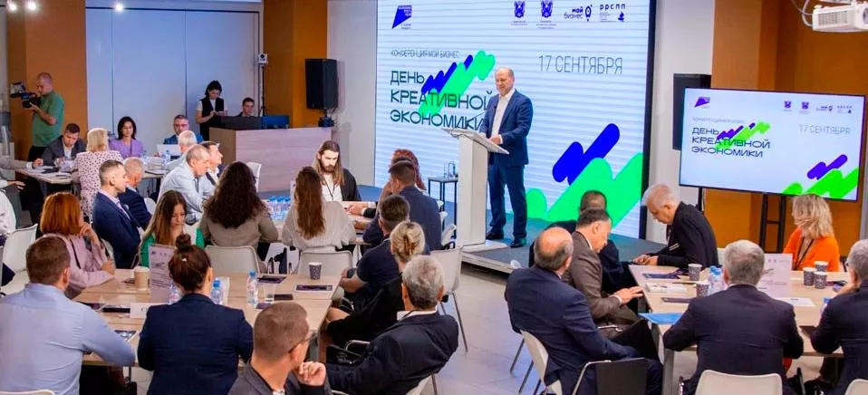Министерство региональной политики и массовых коммуникаций Ростовской области