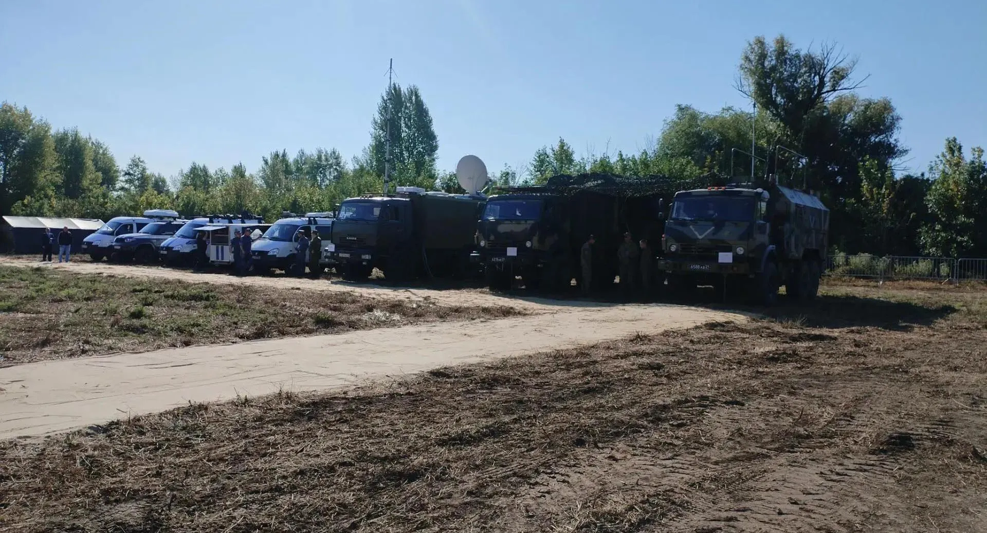 КОМИТЕТ ИНФОРМАЦИОННЫХ ТЕХНОЛОГИЙ ВОЛГОГРАДСКОЙ ОБЛАСТИ