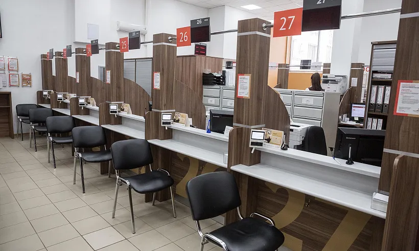 Более 5&nbsp;тысяч жителей Ульяновской области поучаствовали в&nbsp;мероприятиях МФЦ