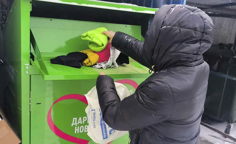 В&nbsp;Нижнем Новгороде стартовал проект по&nbsp;сбору и&nbsp;переработке текстиля