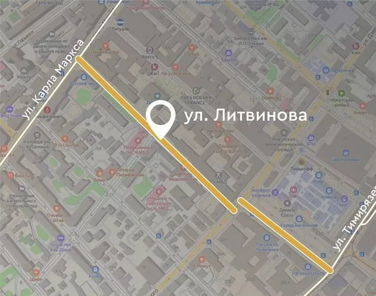 В&nbsp;Иркутске отремонтируют участок улицы Литвинова