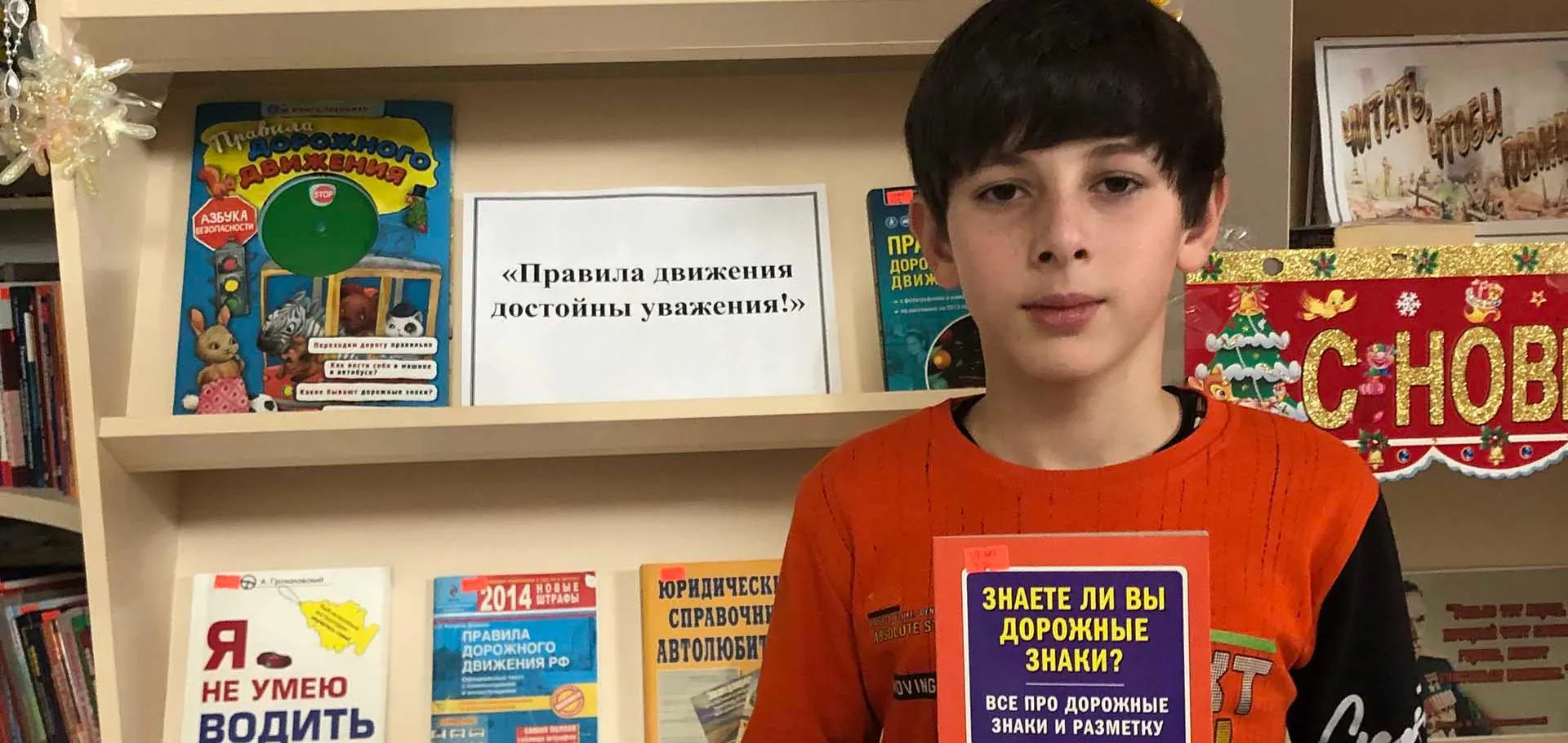 Администрация Серноводского муниципального района