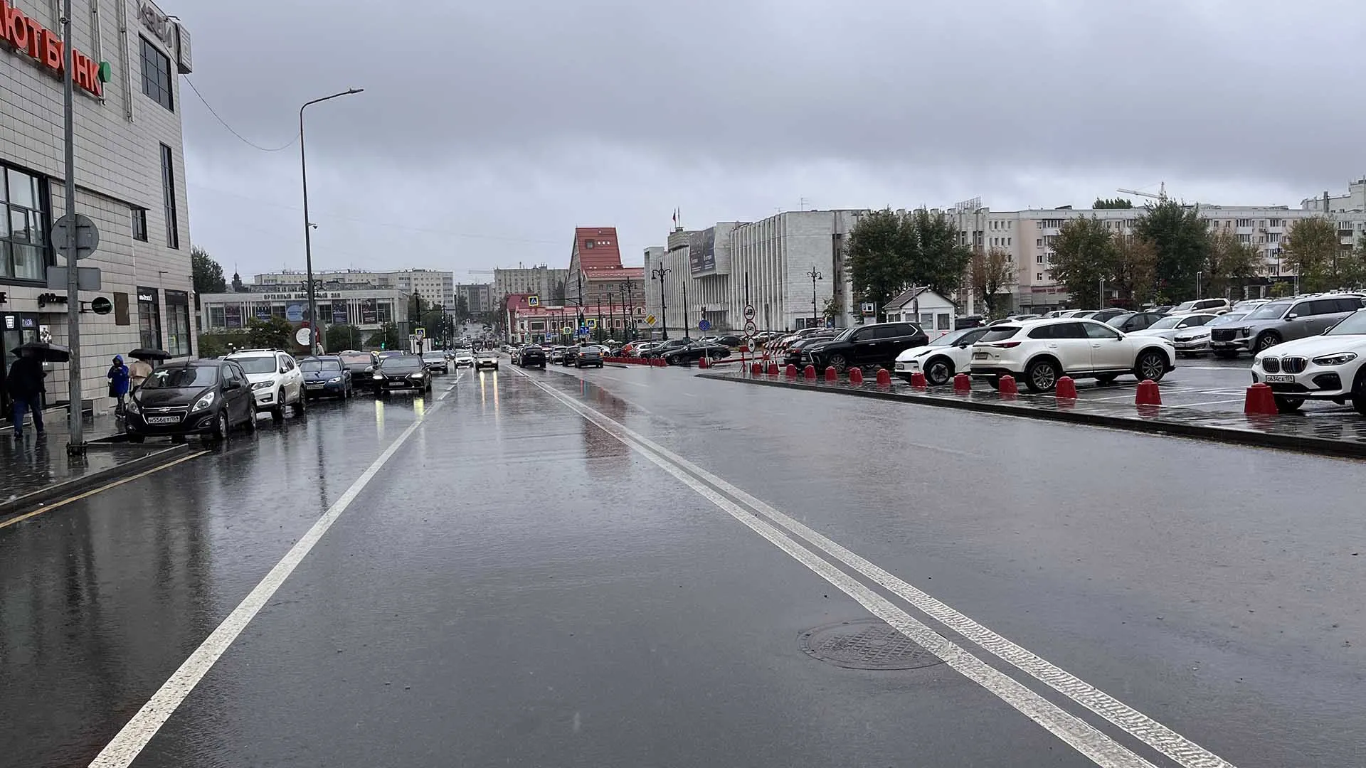 Министерство транспорта Пермского края