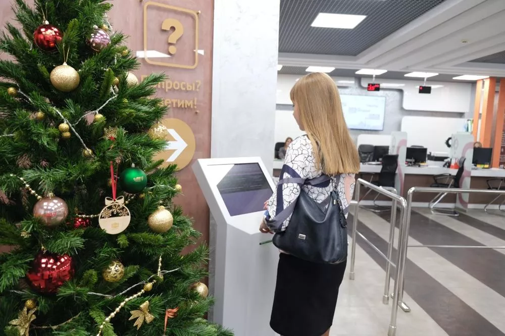 Правительство Омской области