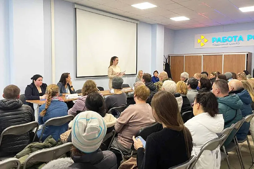 За&nbsp;год кадровый центр Рязанской области организует 350&nbsp;ярмарок вакансий
