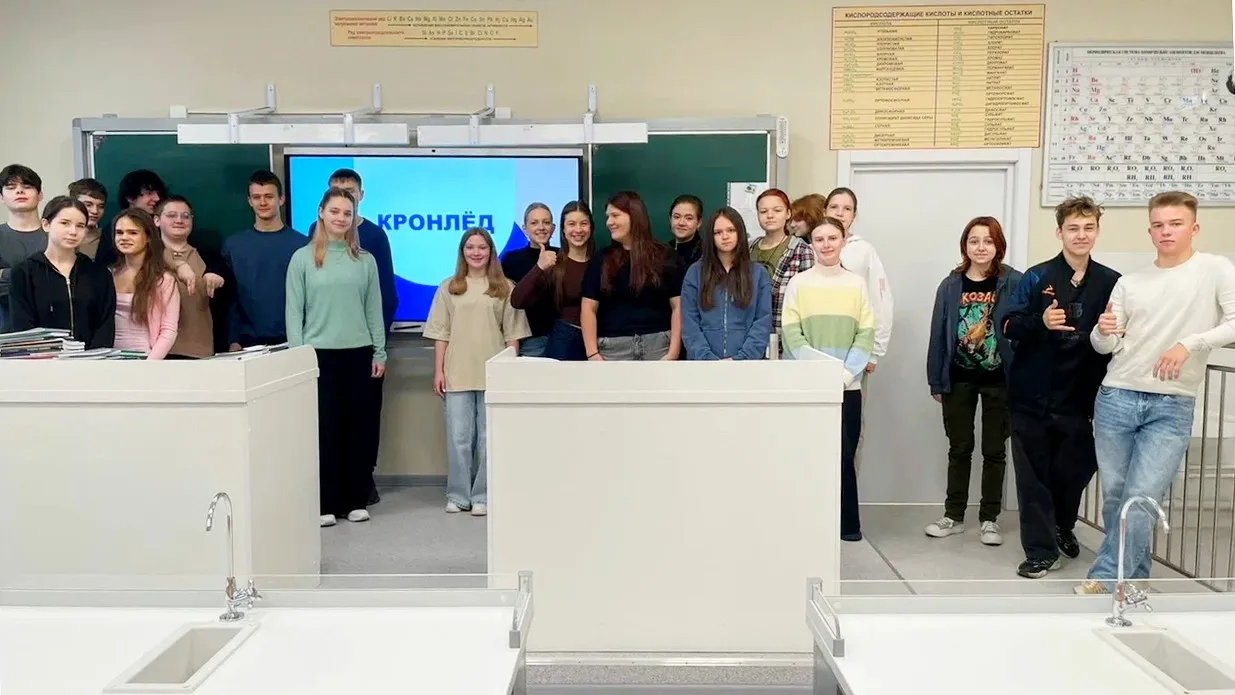 Комитет по образованию Санкт-Петербурга