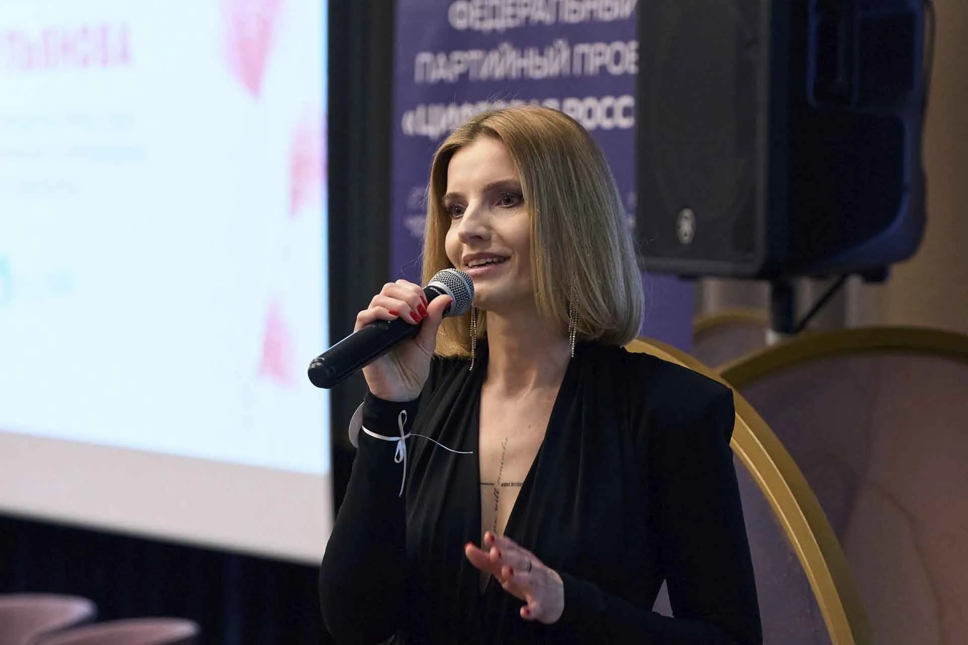 Департамент инвестиционной политики и государственной поддержки предпринимательства