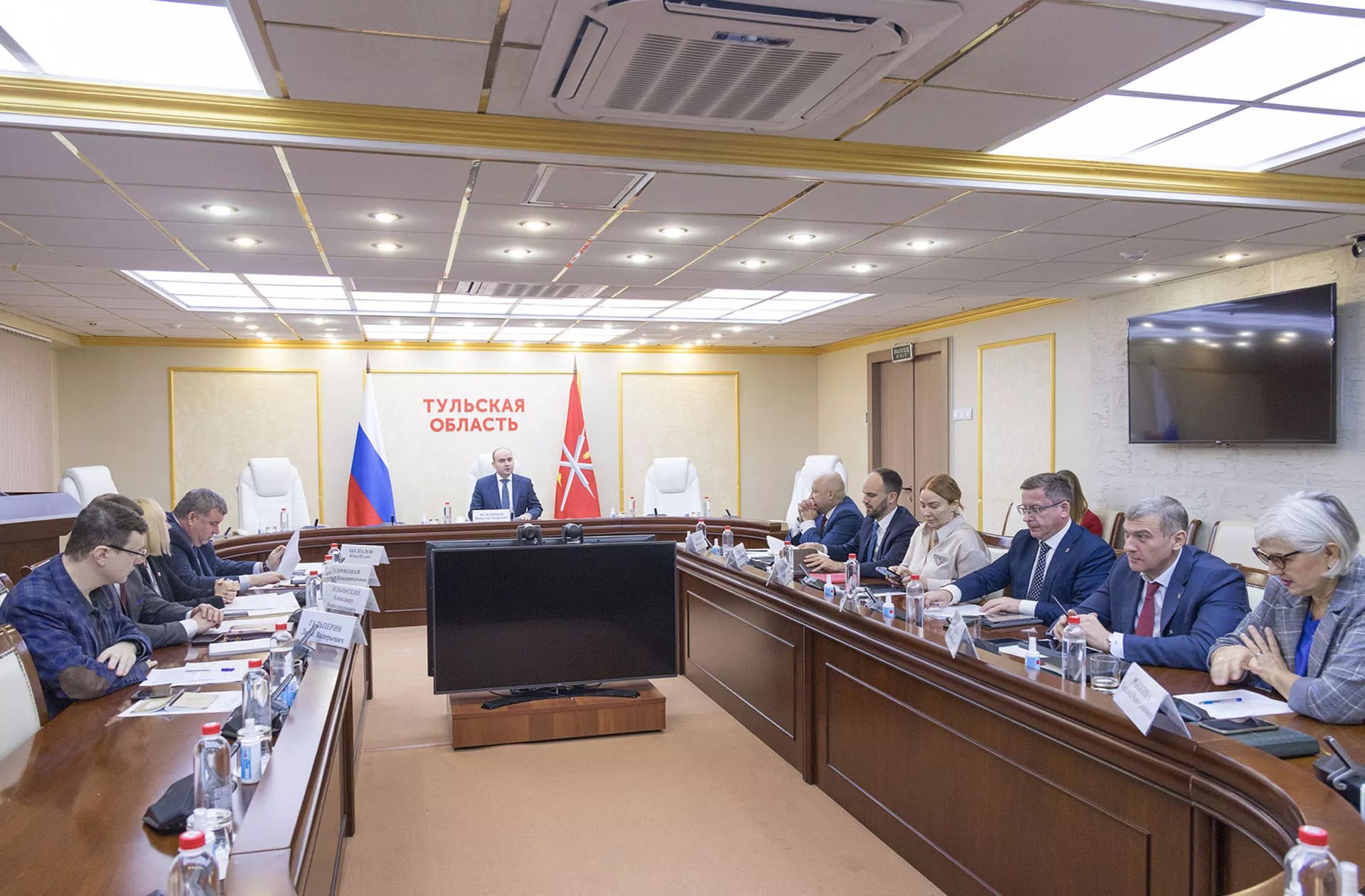 Администрация города Тулы