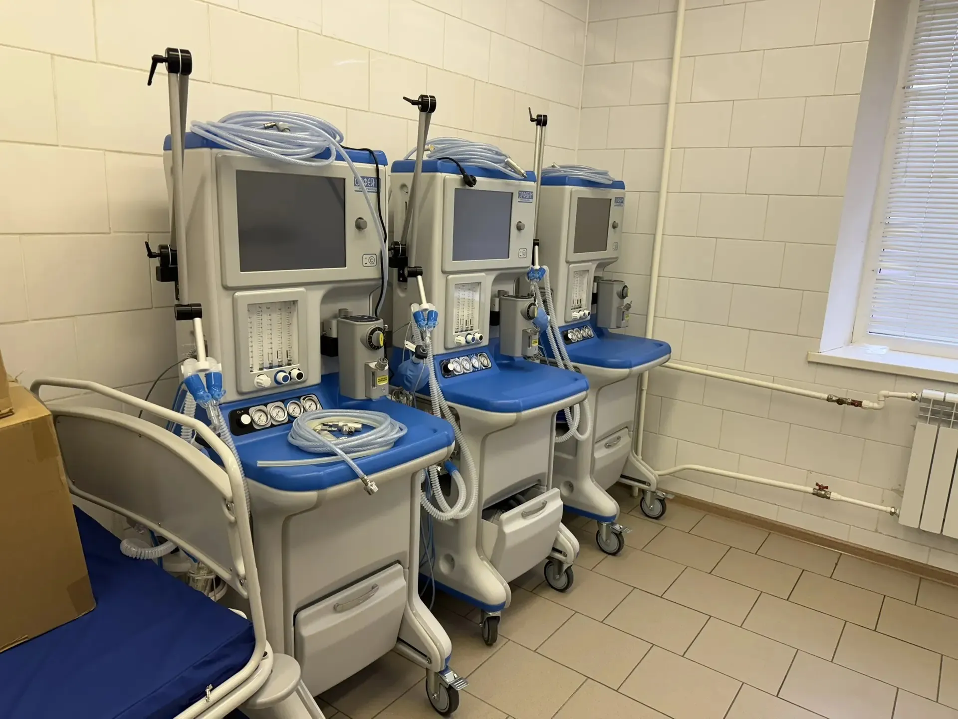 Аппарат Правительства Республики Калмыкия