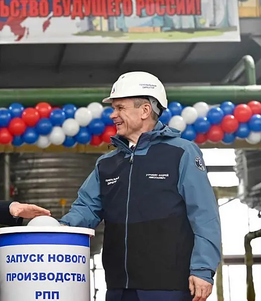 Тамбовская компания &laquo;Пигмент&raquo; начала производство полимерных порошков