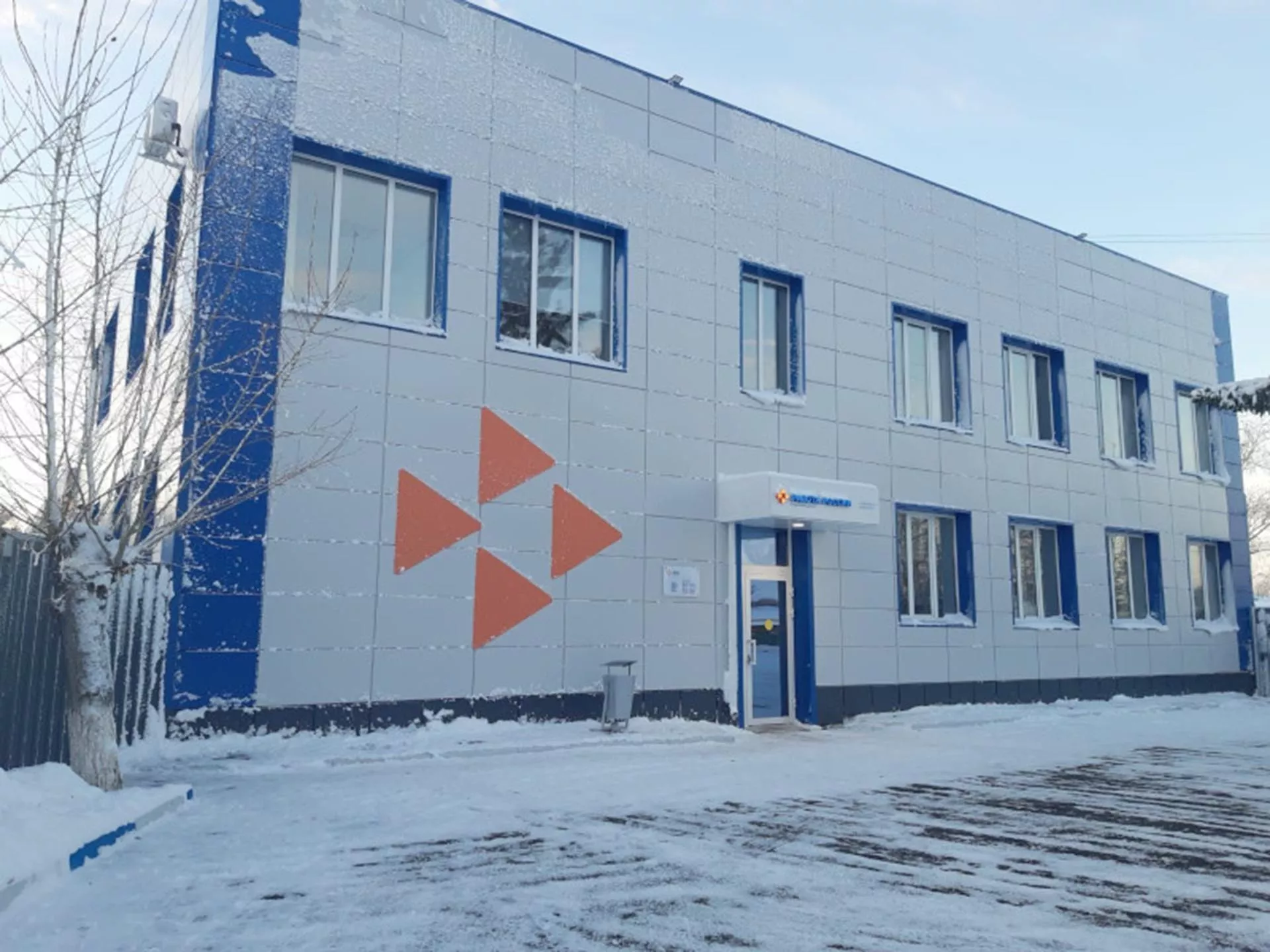 Министерство труда и социального развития Омской области