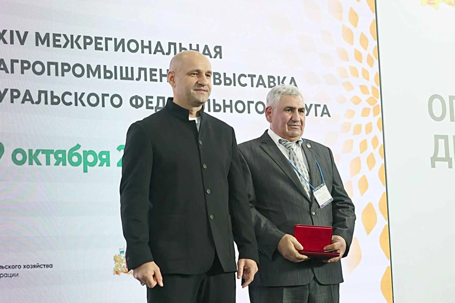 Пресс-центр Минсельхоза Челябинской области
