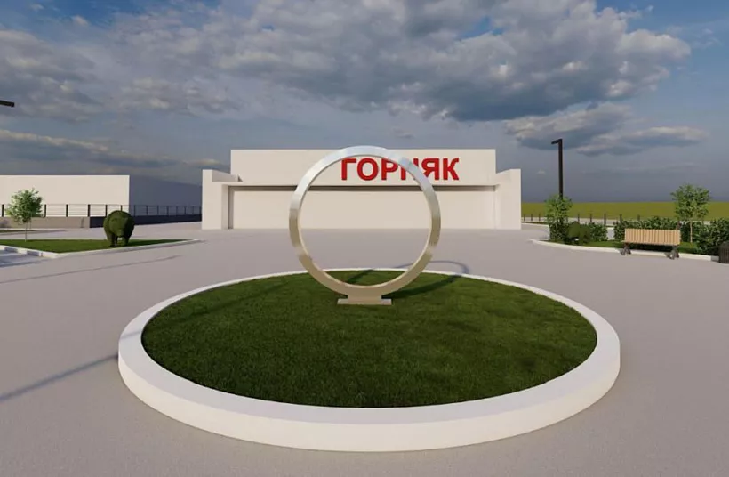 В&nbsp;2025&nbsp;году благоустроят 55&nbsp;общественных пространств Свердловской области