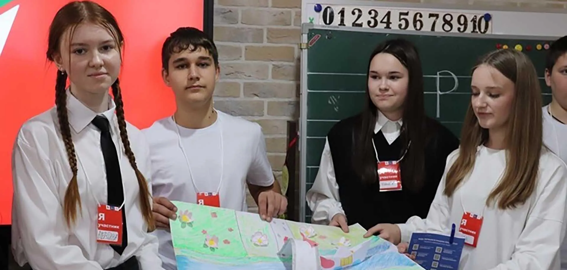 Администрация Кантемировского муниципального района