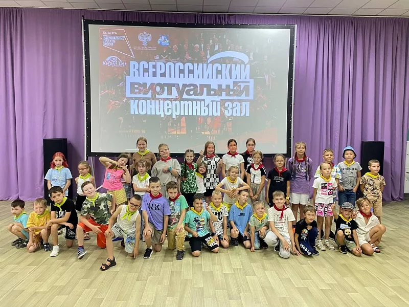 В&nbsp;Татарстане за&nbsp;полгода открыли 10&nbsp;виртуальных залов