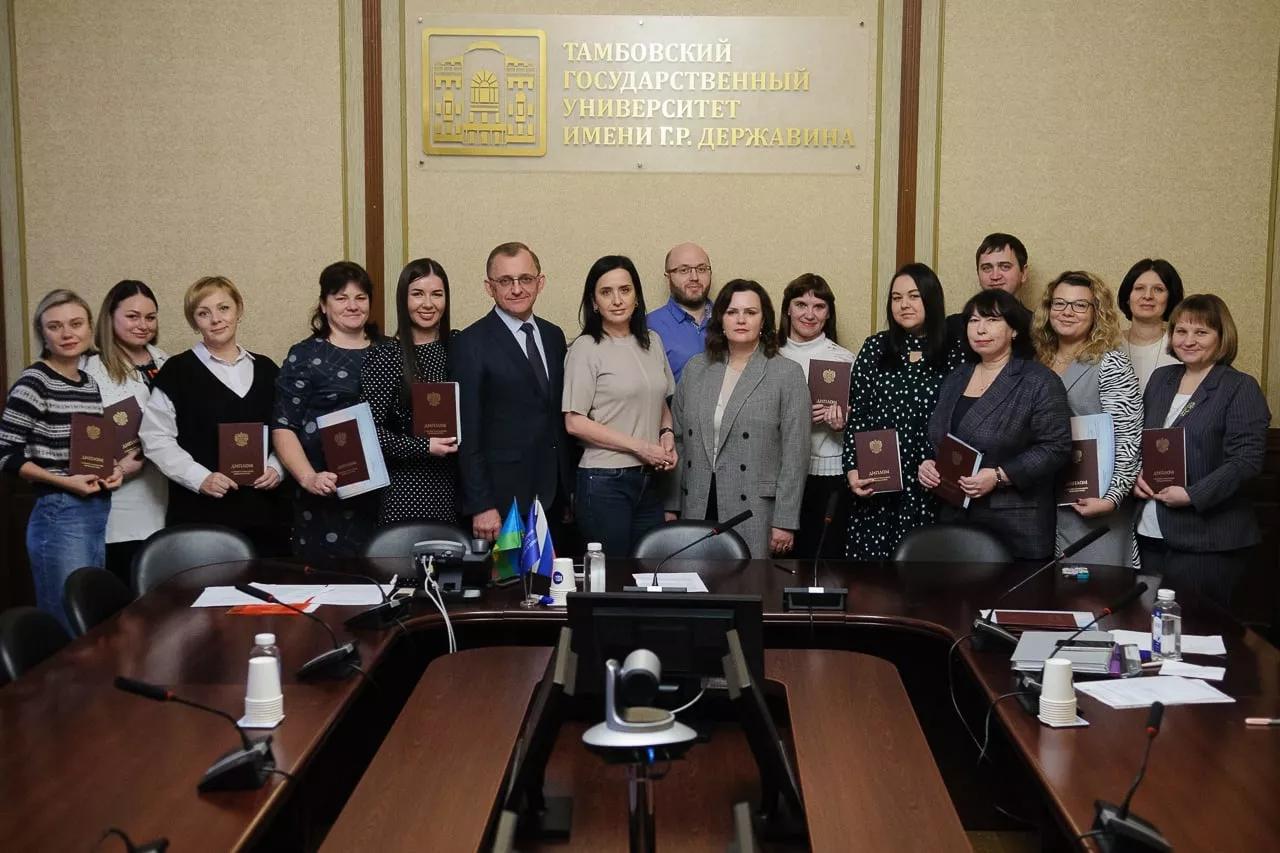 Администрация Мучкапского района Тамбовской области