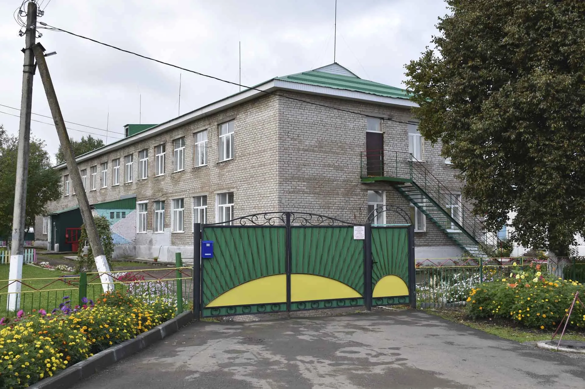 Администрация муниципального района Кигинский район Республики Башкортостан