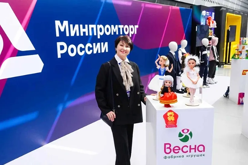 Компании из&nbsp;Кировской области посетят Конгресс индустрии детских товаров