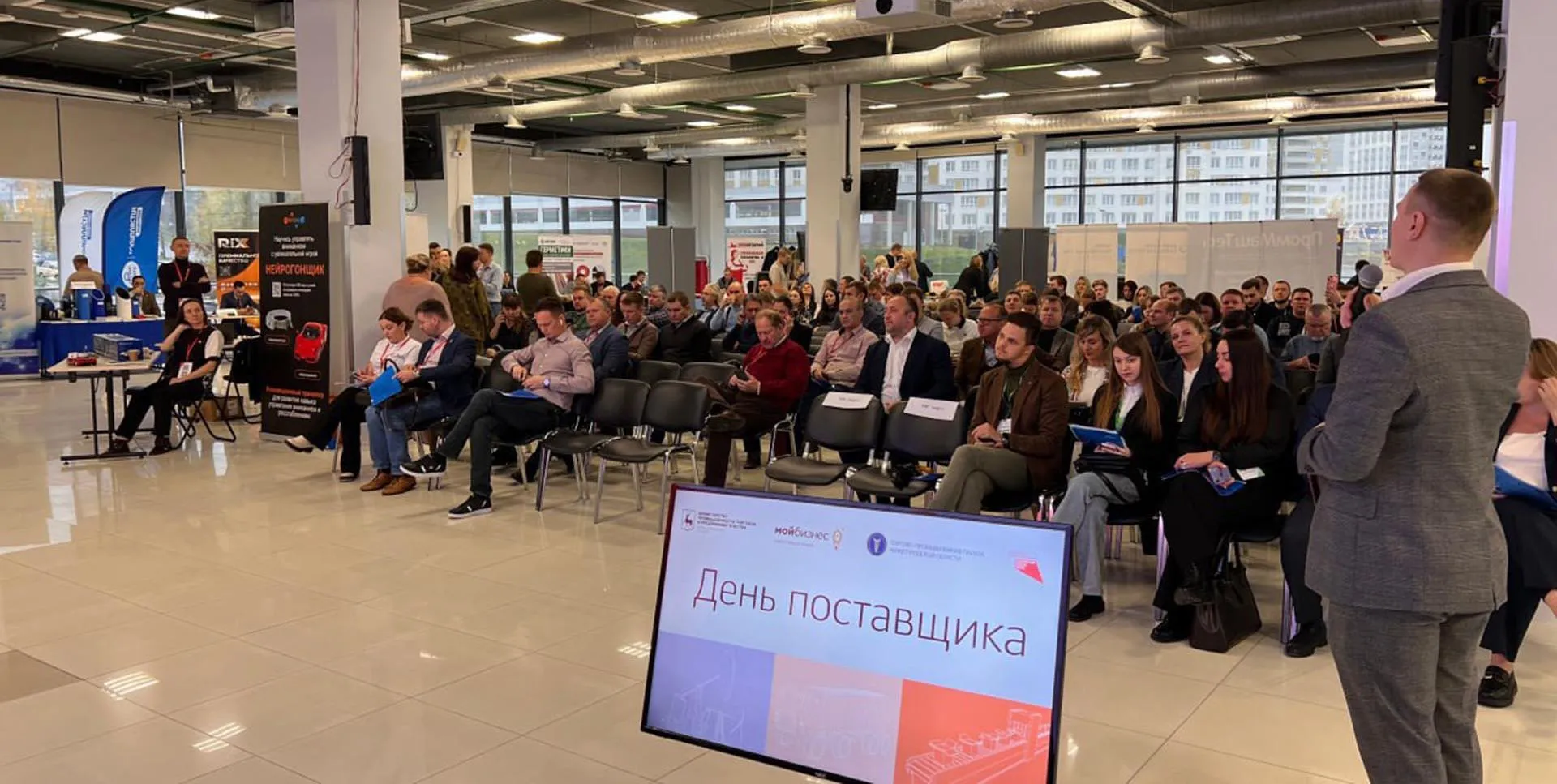 ГКУ НО "Пресс-служба правительства Нижегородской области"