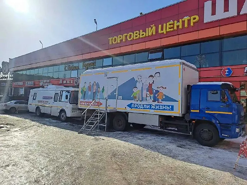 В&nbsp;марте в&nbsp;Петропавловске-Камчатском проведут выездные медобследования