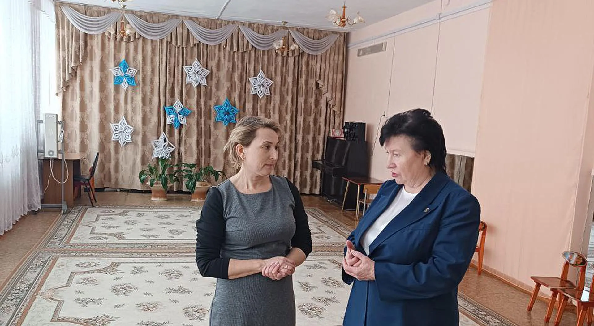 Администрация Кыштымского городского округа