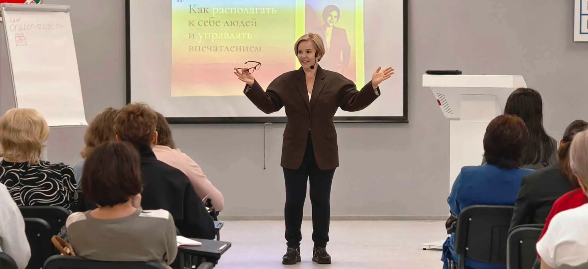 Департамент проектной деятельности-регионального проектного офиса Минэкономразвития Хакасии