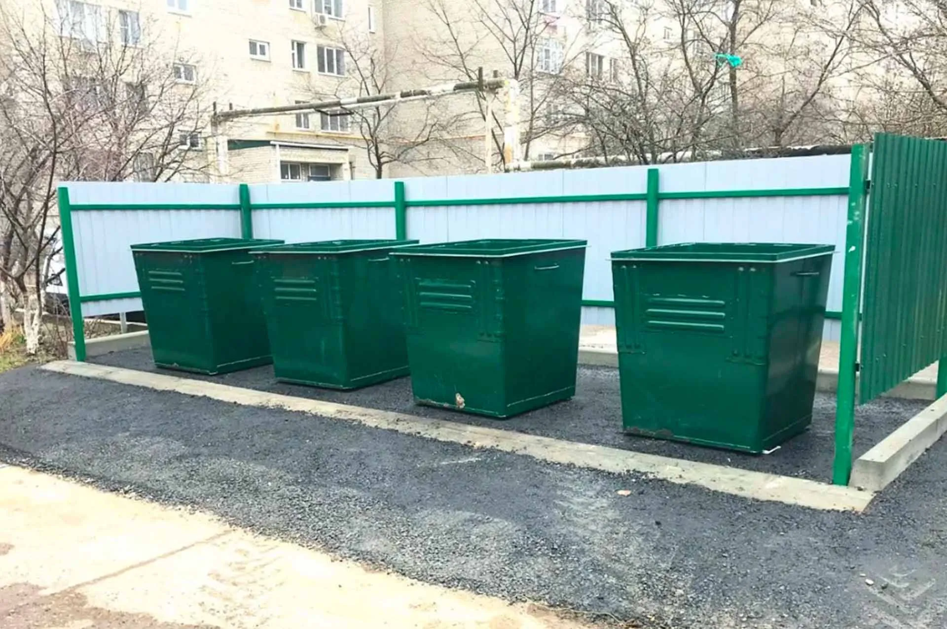  Министерство жилищно-коммунального хозяйства Ставропольского края