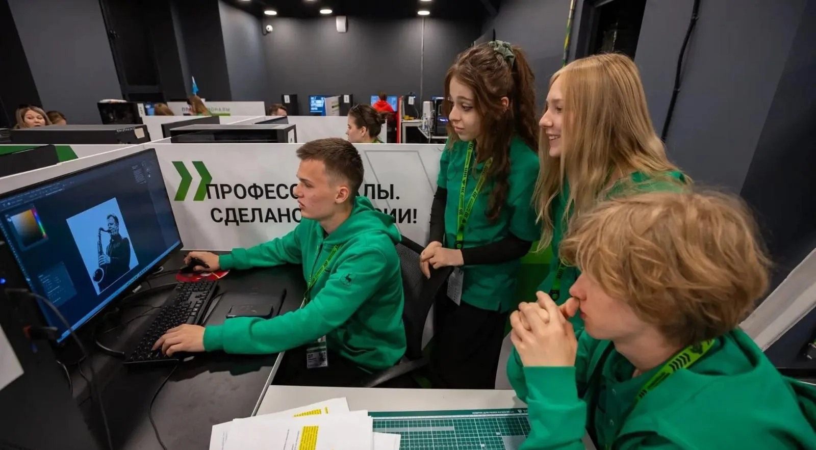  Министерство региональной политики и массовых коммуникаций Ростовской области