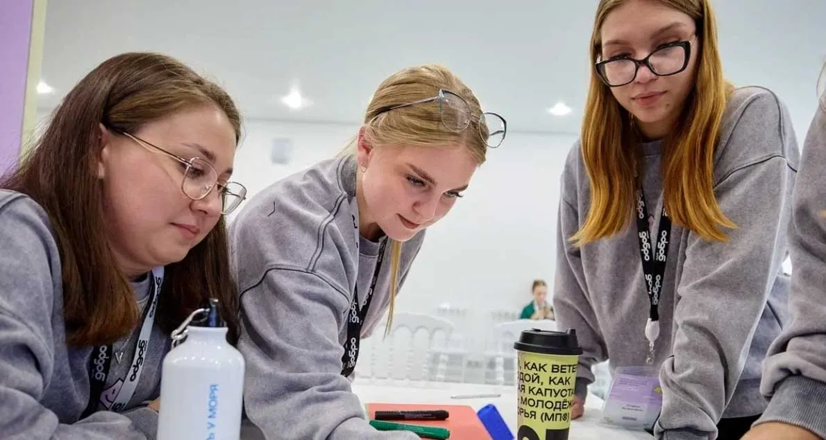 Агентство проектного управления Приморского края (РПО)