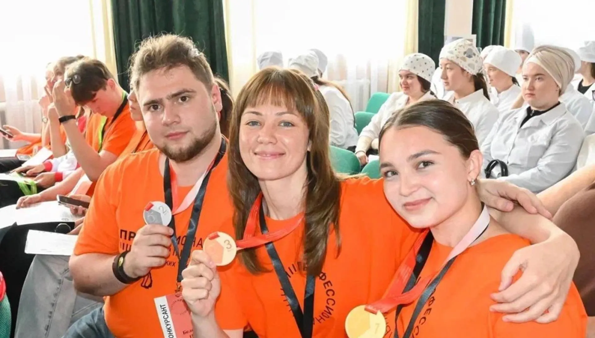 Центр опережающей профессиональной подготовки Республики Башкортостан
