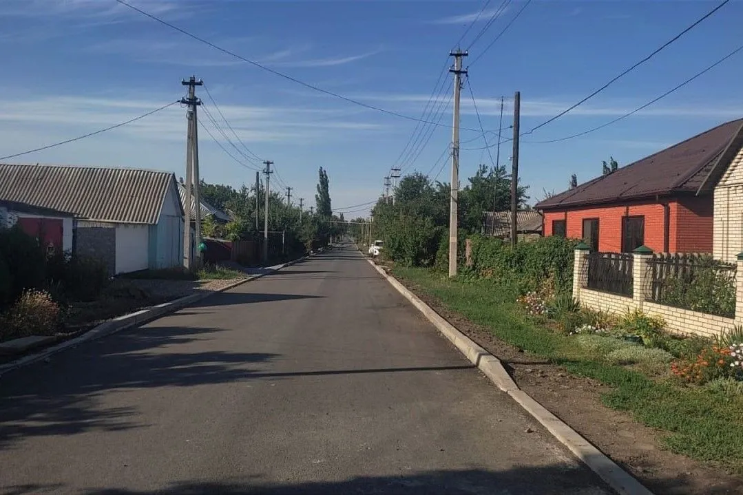 Правительство Ростовской области