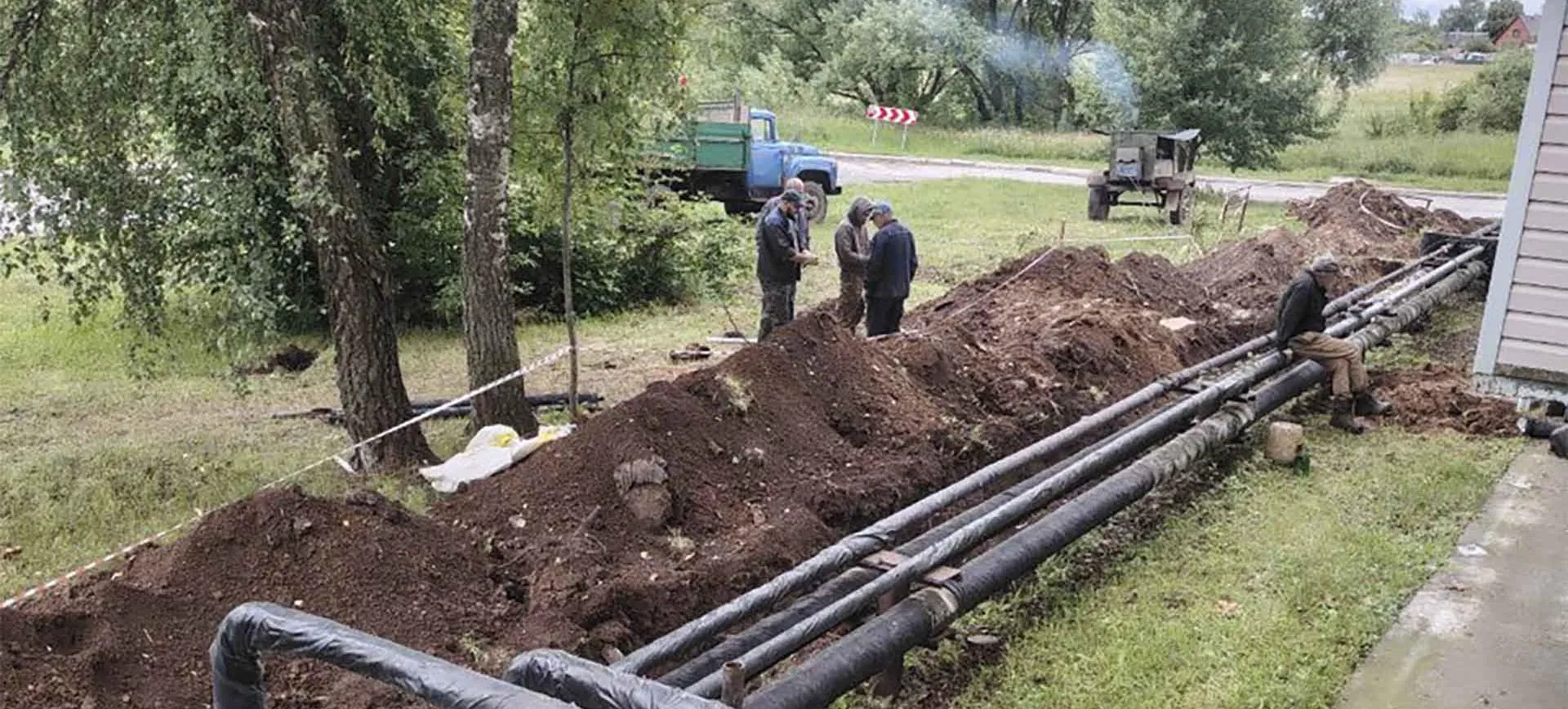 Администрация муниципального образования Белоречеснкий район